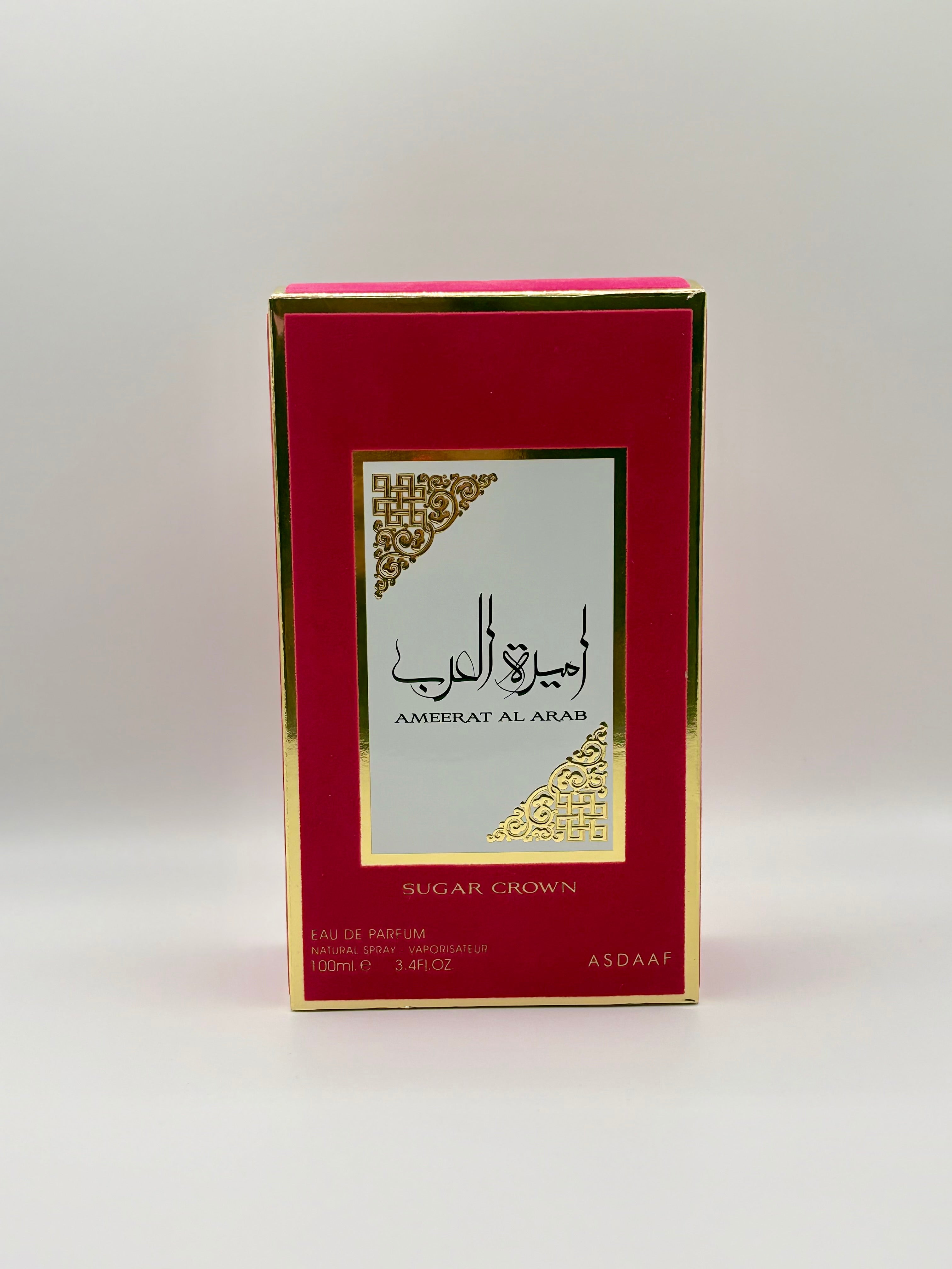 👑 Ameerat Al Arab Sugar Crown🍬