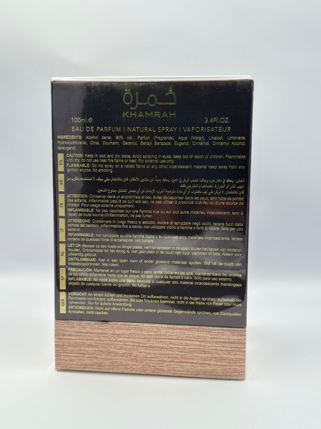 🌫️ Lattafa – Khamrah Dukhan