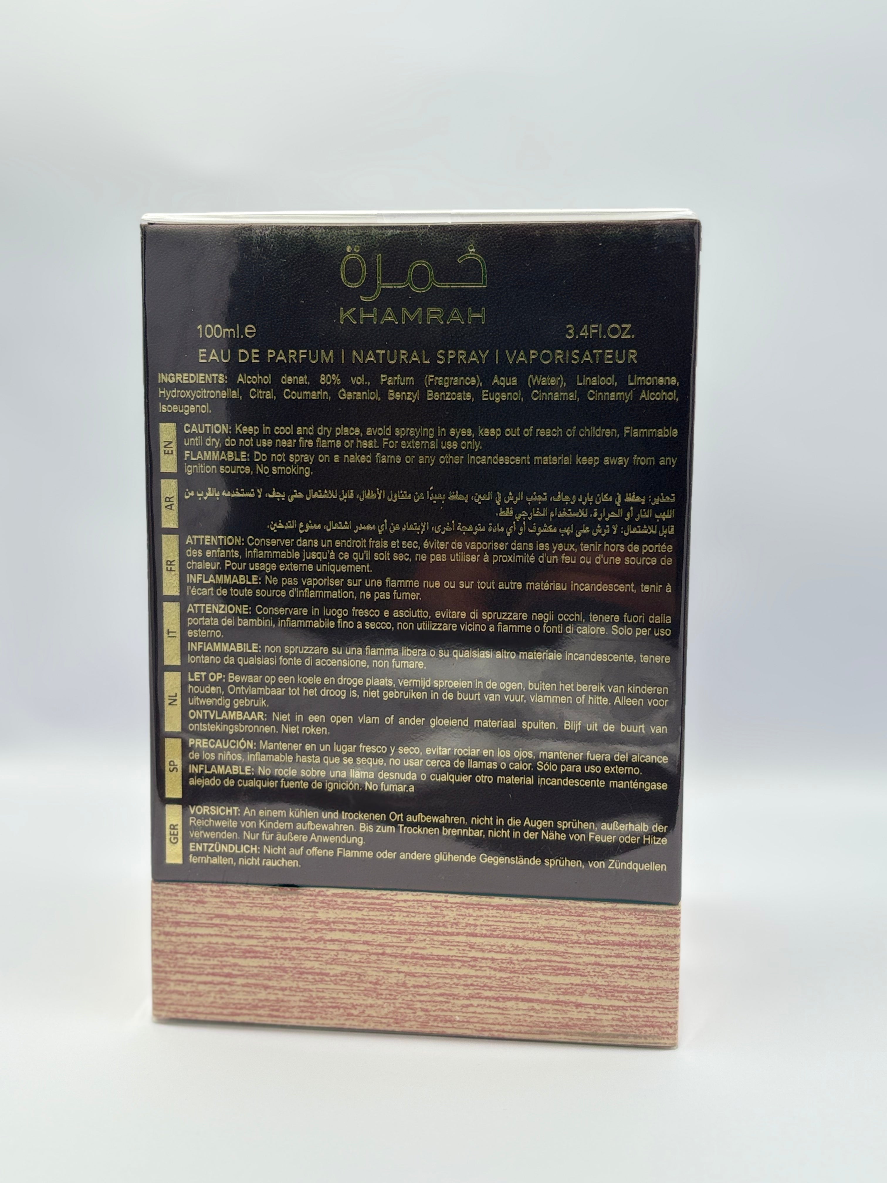 🌫️ Lattafa – Khamrah Dukhan