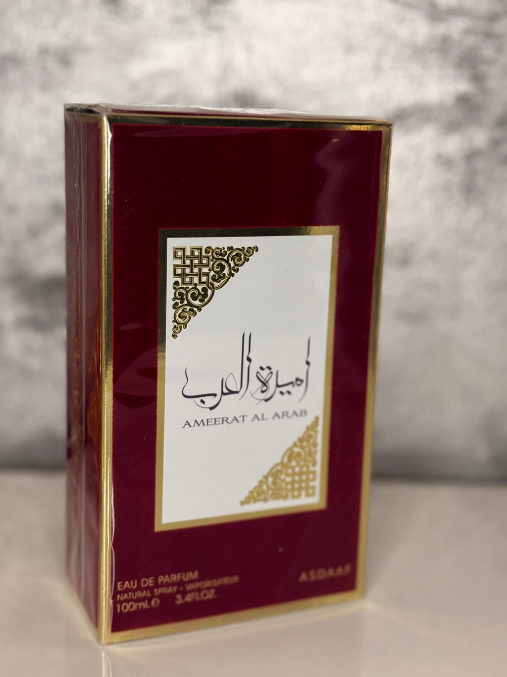 Asdaaf Ameerat Al Arab