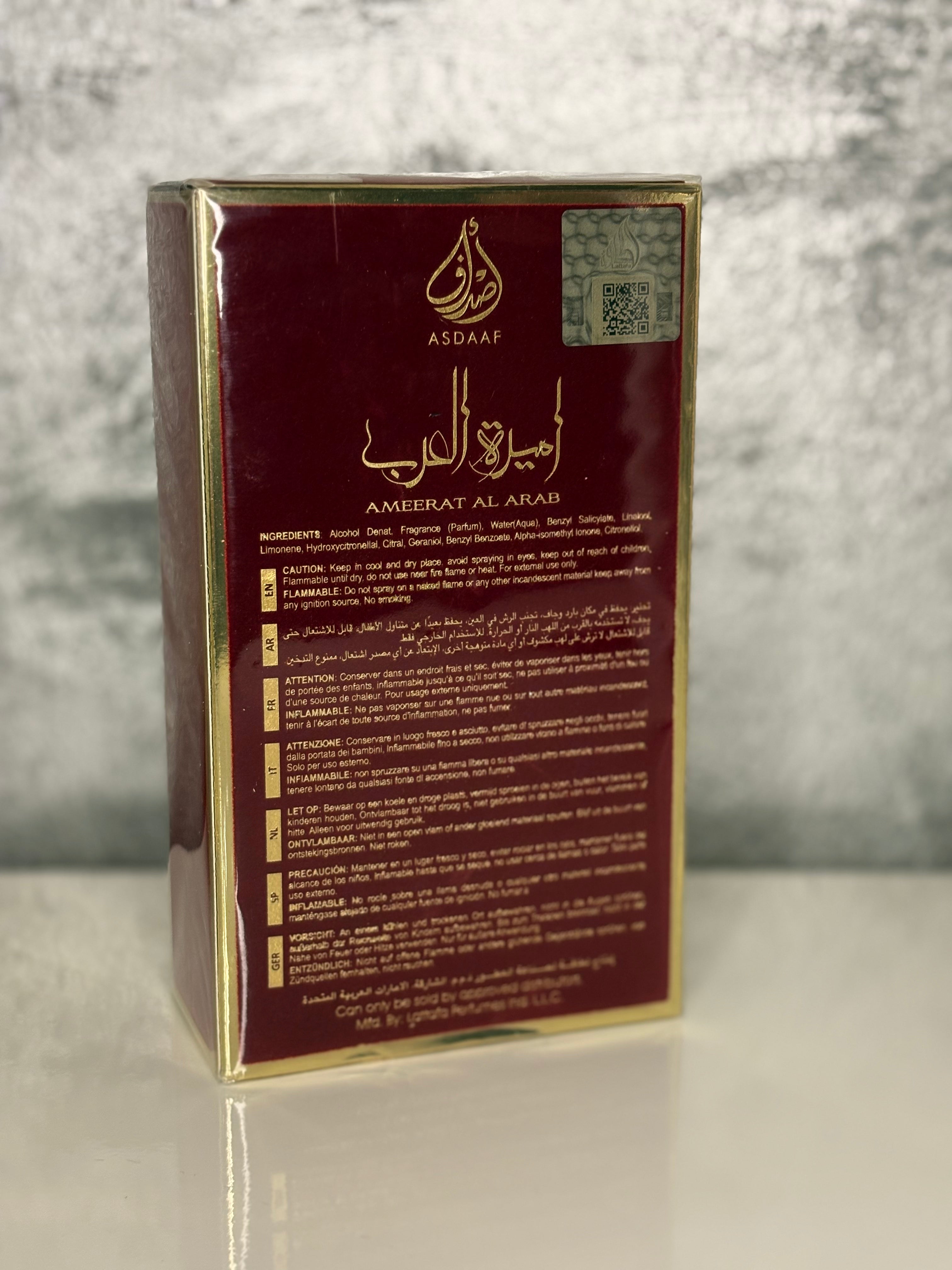 Asdaaf Ameerat Al Arab