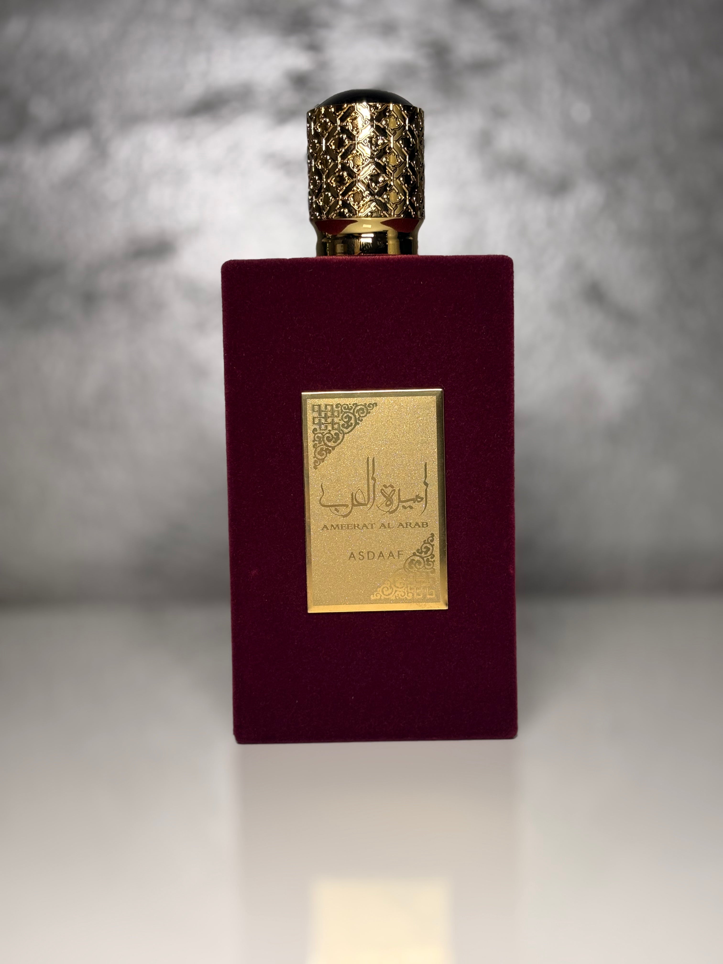 Asdaaf Ameerat Al Arab